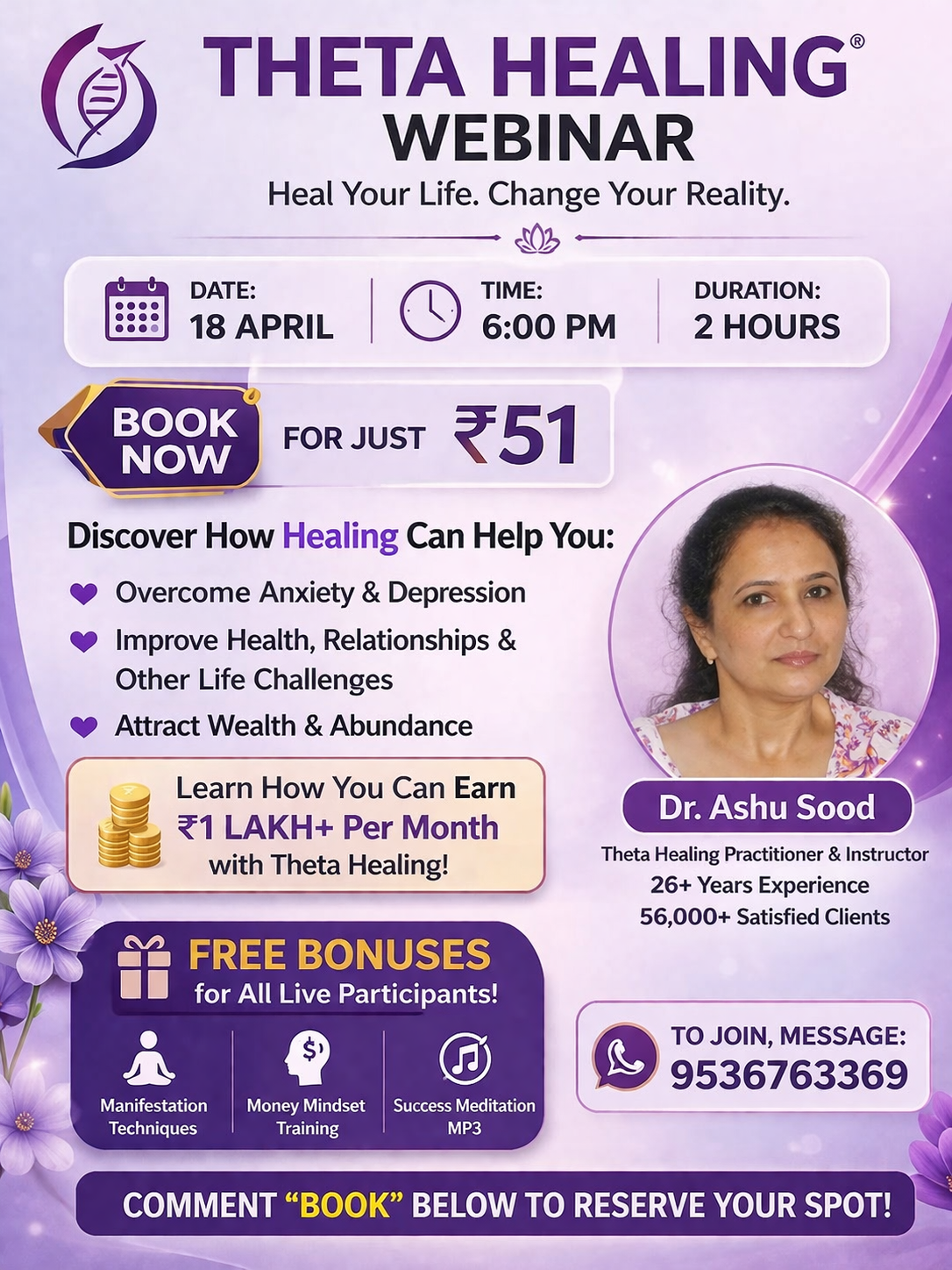 Theta Healing Banner